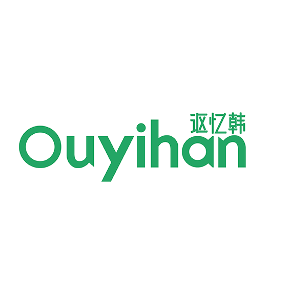 讴忆韩致力于为消费者提供时尚便捷的生活方式