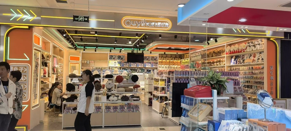 酒泉东方广场店