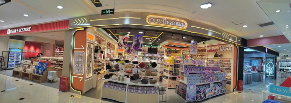 酒泉东方店
