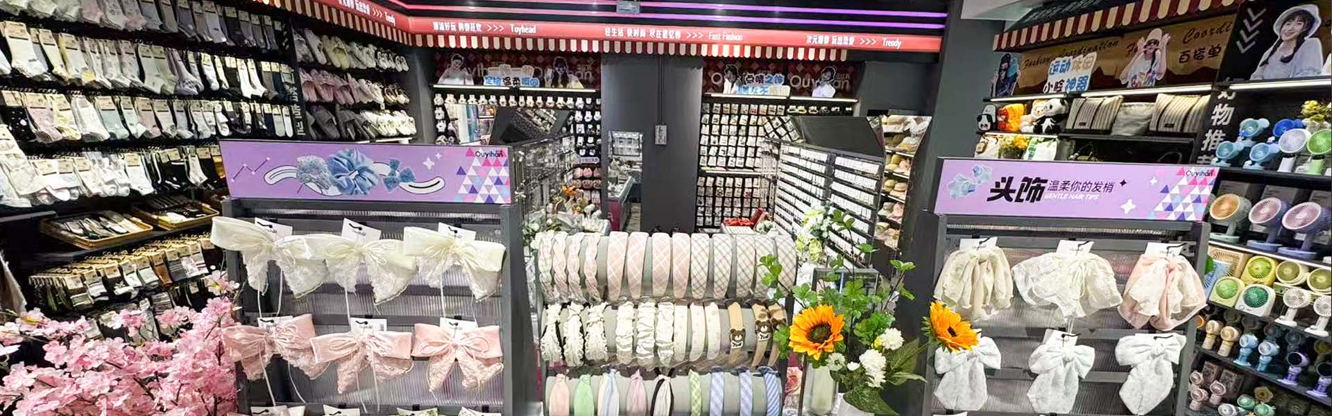 首页滚动广告2