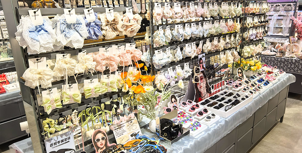 美学店面