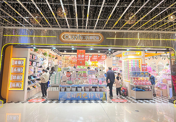 人气旺铺-西峰丽晶茂