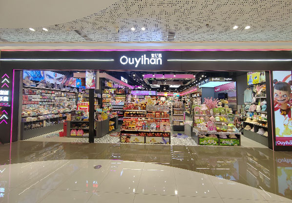 人气旺铺-兰州瑞岭国际