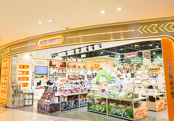 人气旺铺-西咸吾悦