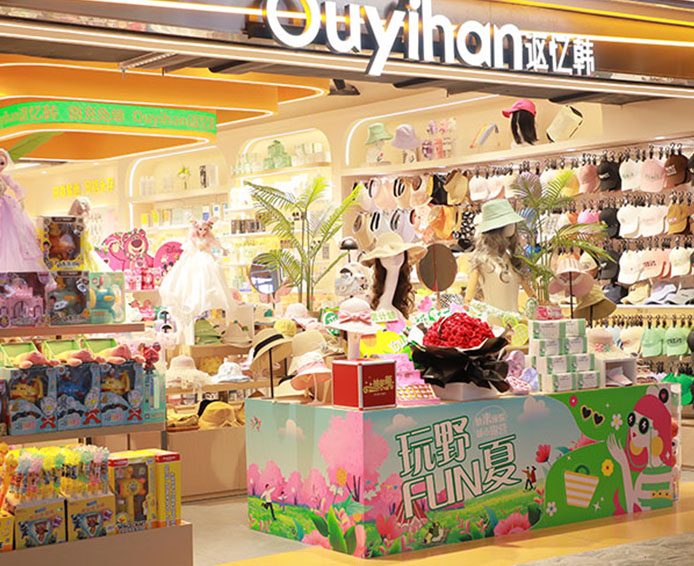 创业加盟Ouyihan讴忆韩 店面形象